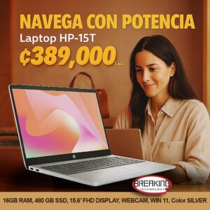 HP 15T