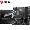TARJETA MADRE MSI PRO B760M-P LGA 1700 M-ATX DDR5 911-7E02-023 NEGRO NEGRO - miniatura 1