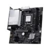 TARJETA MADRE MSI PRO H810M-B WIFI6E LGA 1851 MICRO ATX DDR5 911-7E64-003 NEGRO - miniatura 2