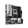 TARJETA MADRE GIGABYTE B650M GAMING PLUS WIFI MICRO ATX DDR5 WIFI 6E / BLUETOOTH NEGRO / BLANCO - miniatura 1