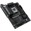 TARJETA MADRE ASUS TUF GAMING B650EM-PLUS WIFI AM5 MICRO-ATX DDR5 90MB1LU0-M0EAY0 - miniatura 1